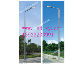 LED路燈-2 LED路燈-2