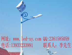 太陽能路燈TLD-36 太陽能路燈TLD-36