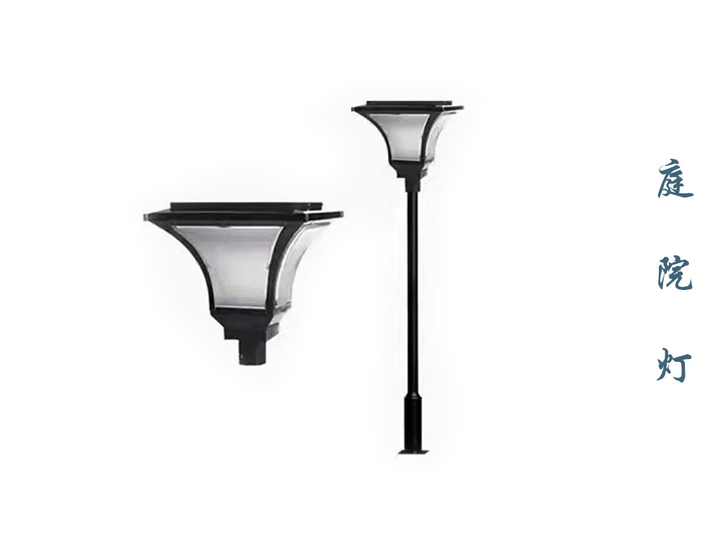 庭院燈 TYD-010 庭院燈 TYD-010