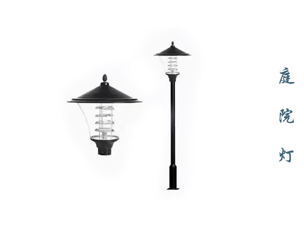 庭院燈 TYD-014 庭院燈 TYD-014