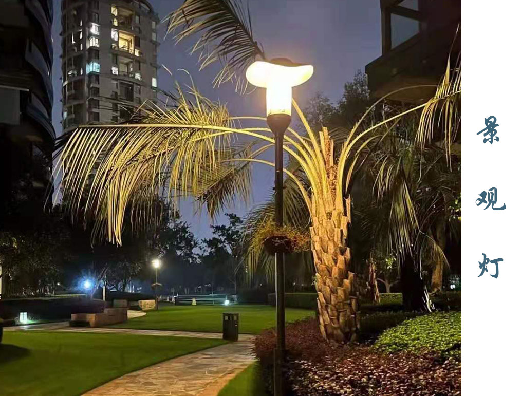 歐式景觀(guān)燈 JGD-043 歐式景觀(guān)燈 JGD-043