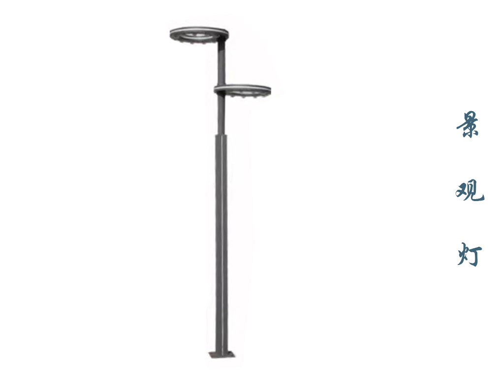 亮化景觀燈 JGD-096 亮化景觀燈 JGD-096